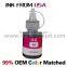 Ink for Brother DCP-T300/T500W/700W; MFC-T800