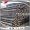 6'' types of mild steel round steel pipe price list (cheap price)