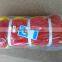 PE Twine Exported to Africa market