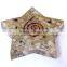 Rainbow Moonstone Orgonite Pentagram Star