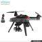 2016 new 2.4g drone with hd camera and gps high quality long life