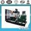 500kw Shangchai diesel generator with 50hp diesel engine