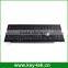 Scratch proof industrial membrane keyboard with trackball for beverage