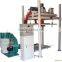 podwer packing machine ,powder packing machine