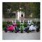NEW -12V Battery Powered Kids Ride On Toy Chopper Motorcycle Car 3 Wheels - Red