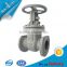 Gost standard carbon steel gate valve LOW prossure gate valve