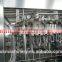 High quality mixing machine price