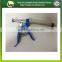 50ml Continuous Marinade Injector