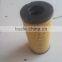 Diesel Particulate Filter used buses for sale fuel filter 26560163