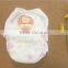 Popular Hot Sell Disposable Baby Diapers,cheap Price Sleepy Baby Diaper Manufacturers in China