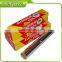 Catering aluminum foil