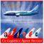 warehousing & sourcing service for dropshipper by air China to Sydney