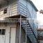 2014 High Quality Hot Sale Low Cost Sandwich Steel Prefab Hotel Room