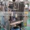 SW-P520 Fully Automatic Packaging Machine Food
