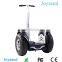 san sung battery smart self balancing electric scooter with handle bar