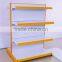 Double Sided Display Shelf with Slatwall Back Panel