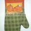 100% cotton Printed kitchen gift pack Potholders Cotton Oven Mitt Set