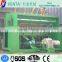 Reinforcing Welded Wire Mesh Machine!Low Noise & Advanced technology!