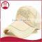 outdoor sports caps,sun visor sports caps breathable sports caps