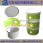 Economic latest insert injection plastic mould part