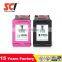 High quality no color deviation ink cartridge compatible hp 300 xl