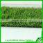 Artificial grass/synthetic grass
