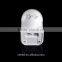 220V Long Detection Range Infrared Remote Control Switch Wall Mount