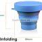 Wholesale Travel Portable Silicone Folding Coffee Cup, Silicone Foldable Cup