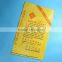 New design PP type rice paper bag packaging with great price