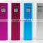2600mah portable smart solar power bank charger