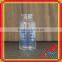 high quality empty clear pharmaceutical glass vial 10ml 193R
