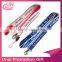 Lanyard for school polyester jacquard weaving lanyard lanyrd for business