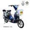 pedal hot sell electric bike