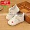 2016 PU leather baby boots white baby