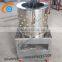 OUCHEN chicken plucker machine chicken feather plucking machine for sale