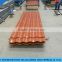 Factory Roof Design Metal Roofing Sheets