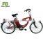 cheap 250W city lady bicicleta electrica electric bike for sale