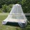 Huzhou pop up colorful round mosquito net queen size bed tent