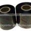 adhesive barcode label barcode label Ribbon compatible thermal transfer ribbon Premium wax,wax/resin,resin TSC ribbon
