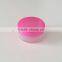 plastic candy jar