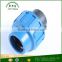 all kinds of HDPE fittings and ductile fittings for drip irrigation system