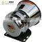 12V 200w Auto Horn Speaker for Car TS200Y