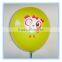 party favor 12" printed baloon