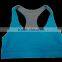 2015 custom soft breathable seamless Tank top women sport bra, Stretch Yoga Jogging Athletic Sport Bra top