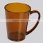 11OZ AS mug with coffee color