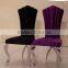 Classy Stainless Steel Waiting Chairs