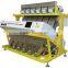 waste plastic recycling color sorter/plastic processing machine/high throughput color sorter