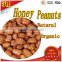 bulk buying health snack food honey roasted flour coated peanuts/fried groundnut