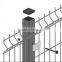 Metal Welded Wire Fence 3D profiled green powder coating Welded Wire Fence Gate panel mesh size 50 x 200 mm