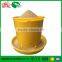 Poultry farming feeder plastic huge feed barrel for duck with 40kg